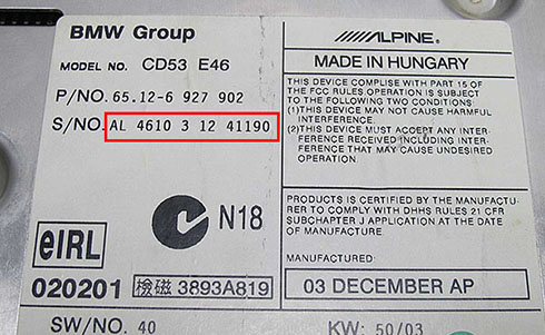 alpine serial number