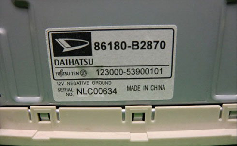 daihatsu radio serial number