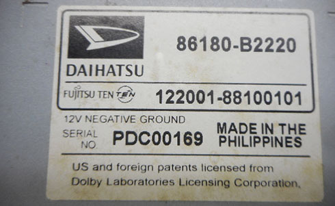 daihatsu serial number