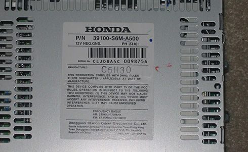 honda serial number