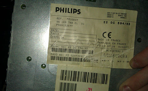 philips serial number