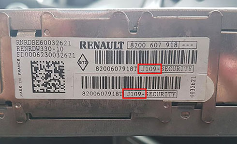 renault serial number