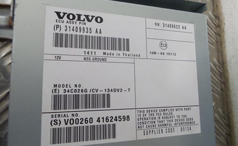 volvo radio serial number