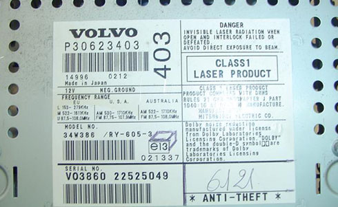 volvo serial number